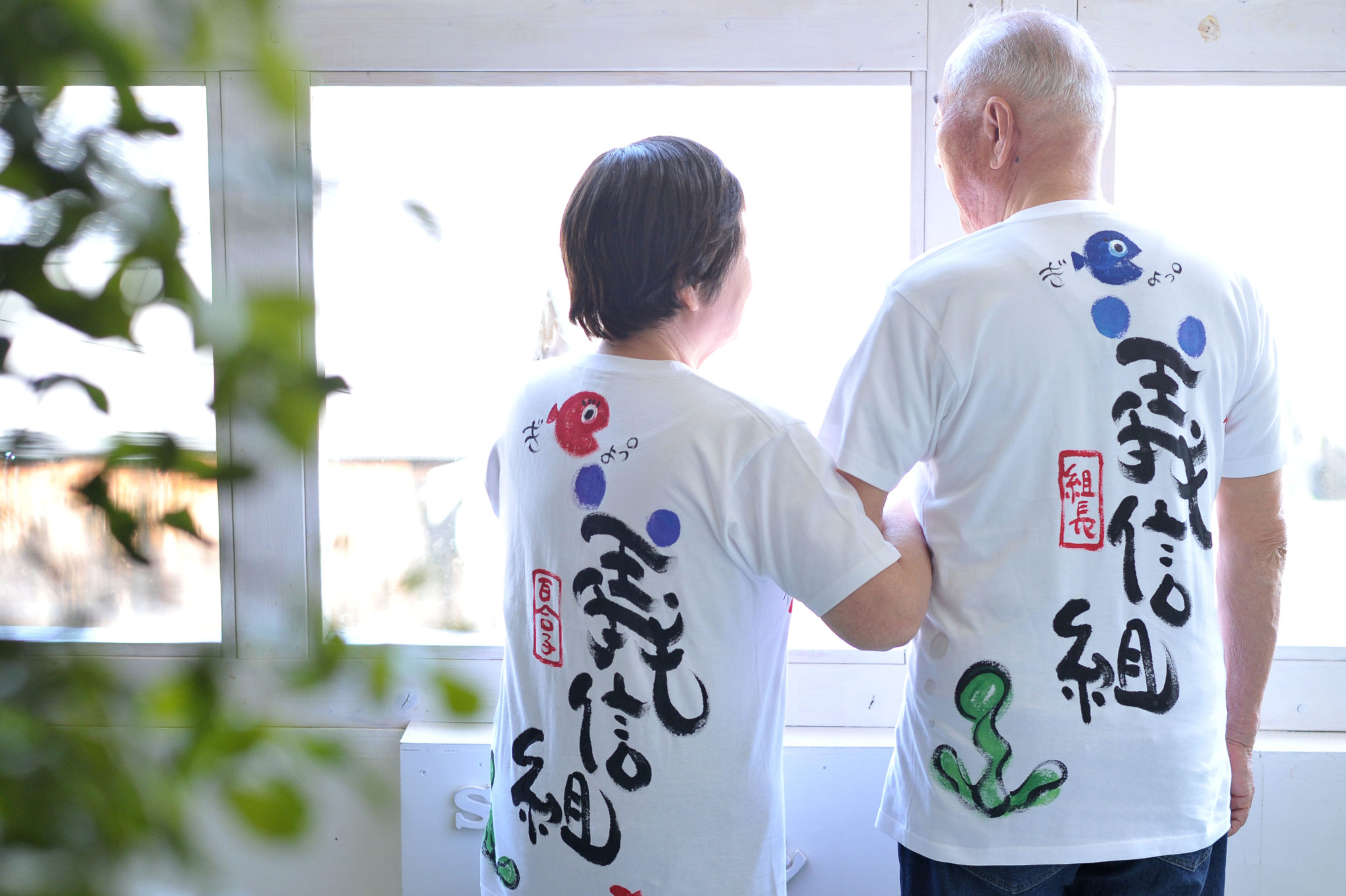 「思い出を残す」から「未来へ想いをつなぐ」終活・家族写真を残しませんか？