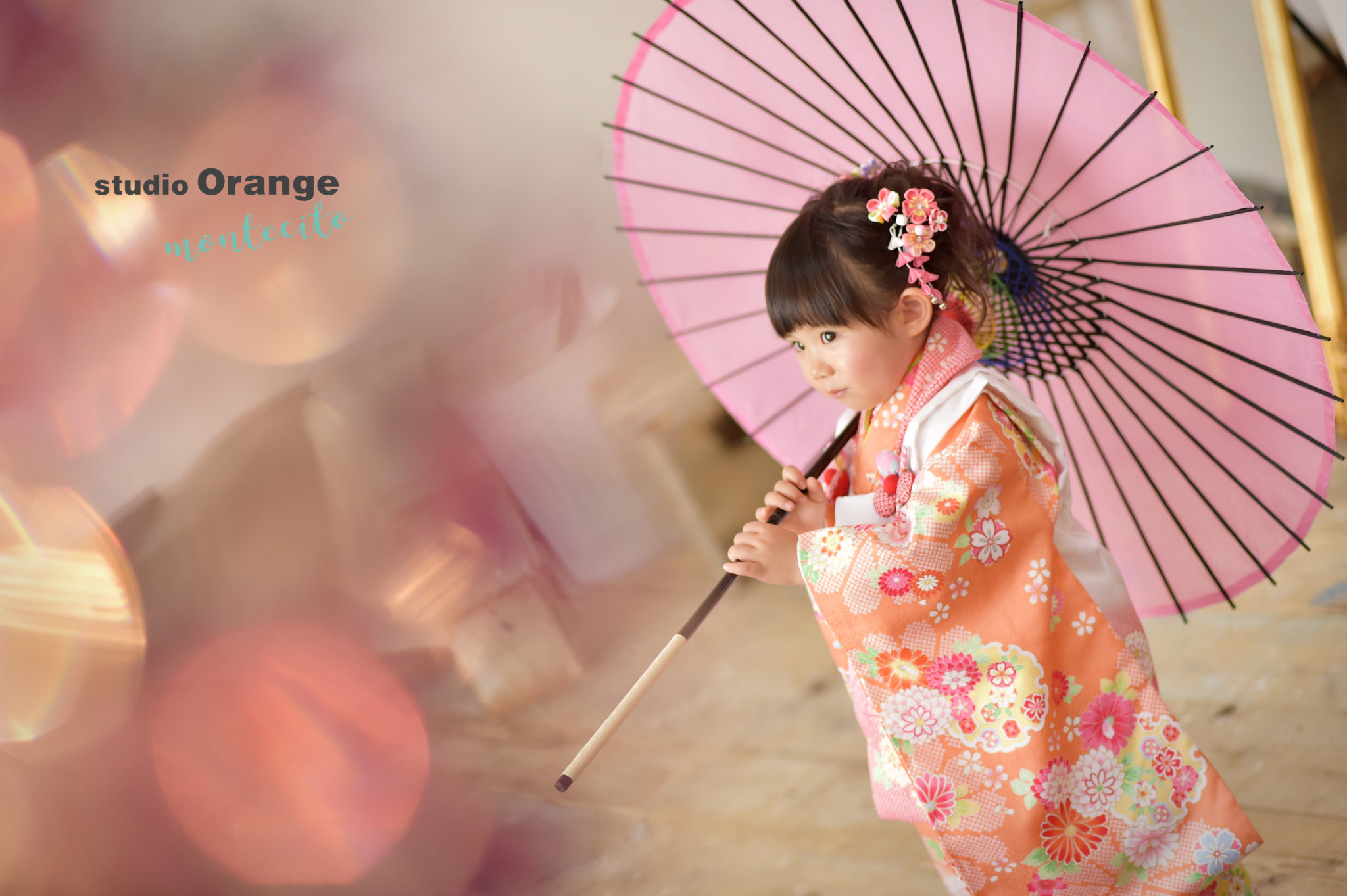 3歳女の子の七五三前撮り