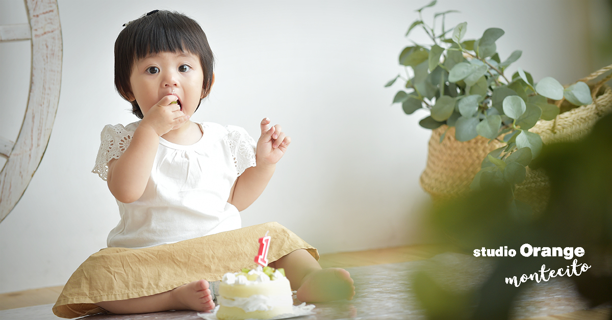 川西市より1歳のお誕生日はスマッシュケーキを！
