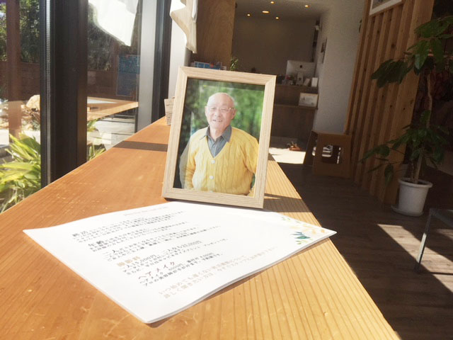 広がりつつある？終活年賀状
