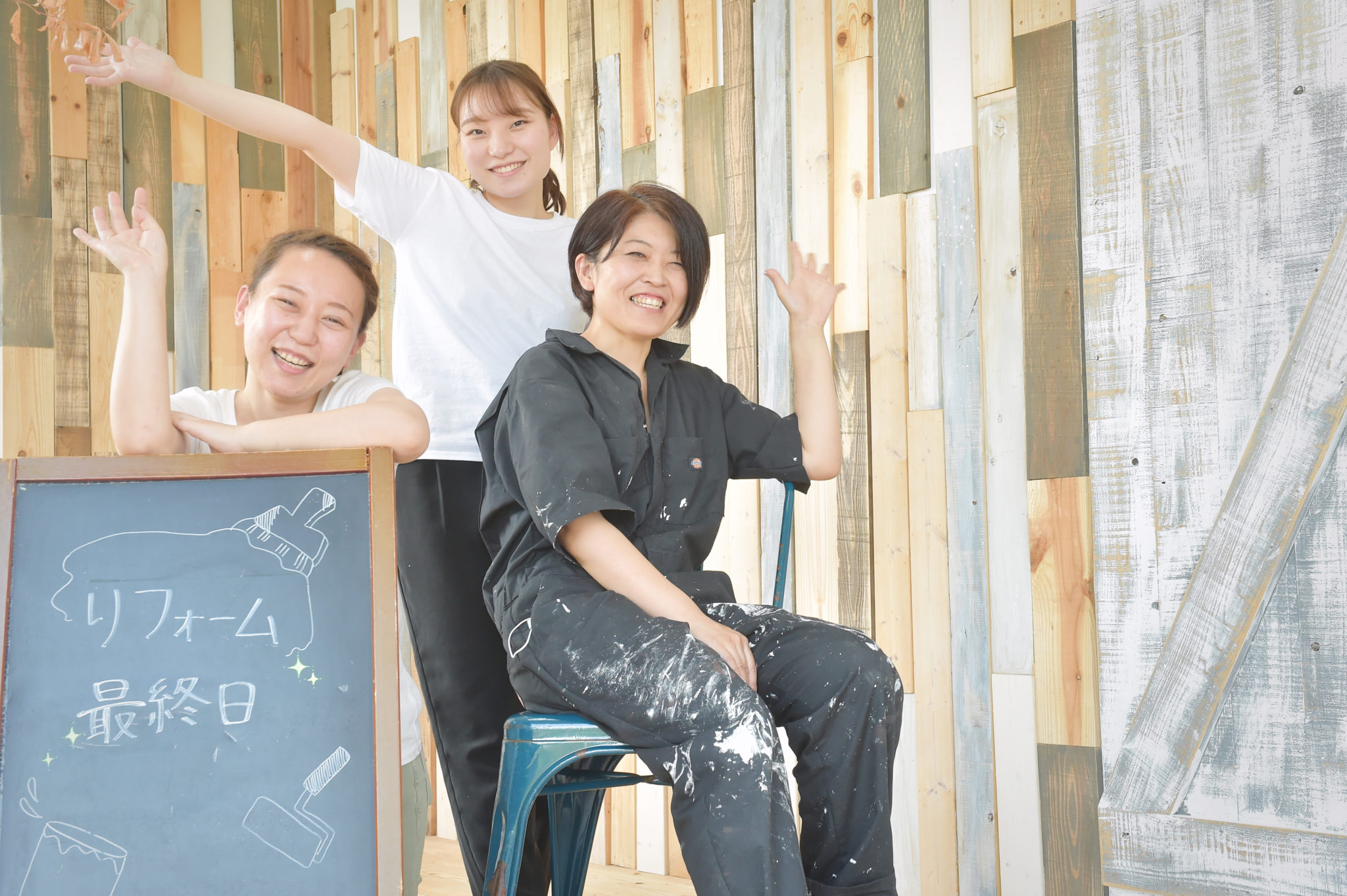 【リフォーム最終日！】明日６月５日は休業日です。