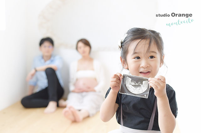 北葛城郡よりお姉ちゃんと一緒にマタニティのご撮影