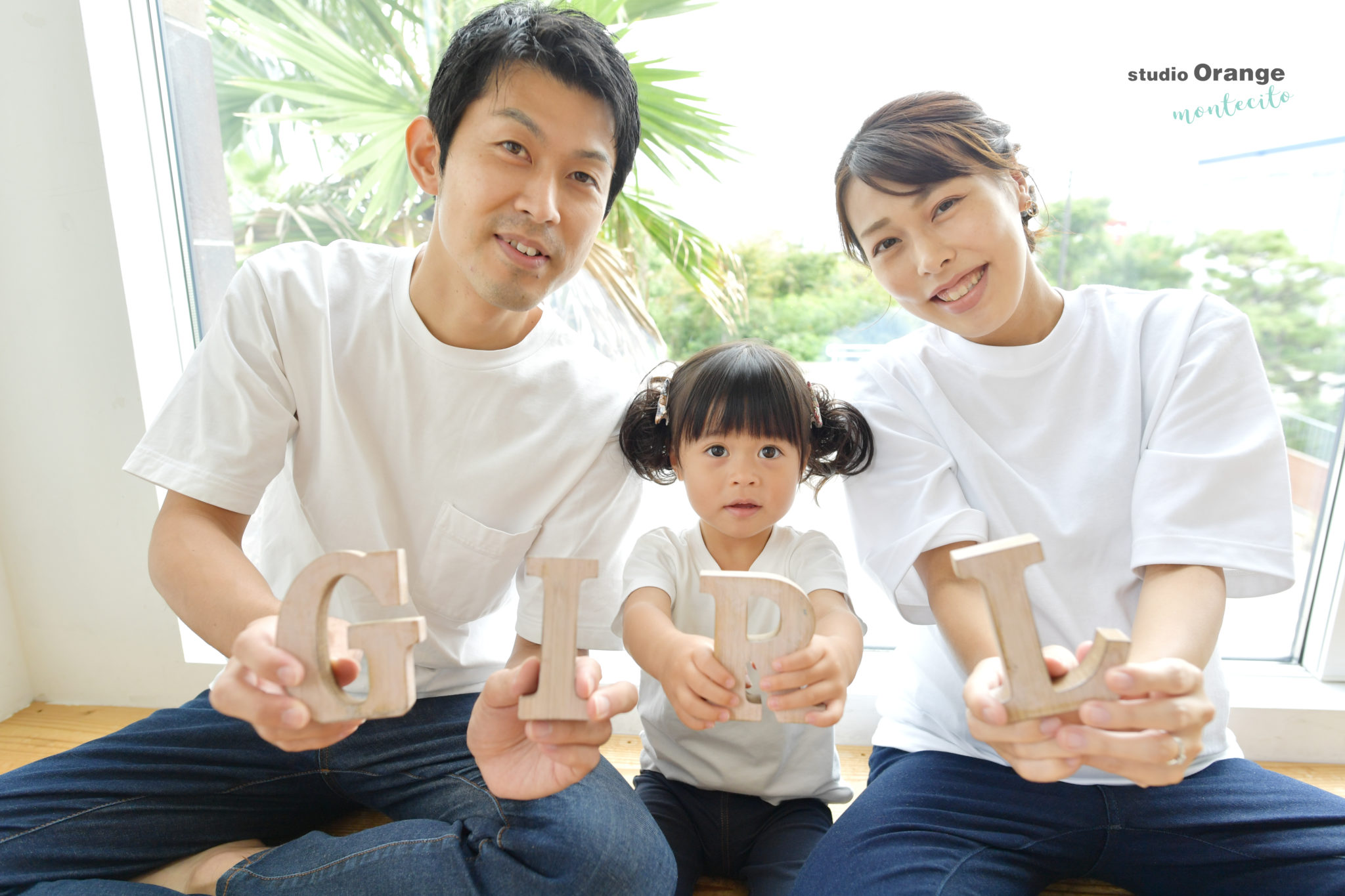 伊丹市よりお姉ちゃんとマタニティ撮影