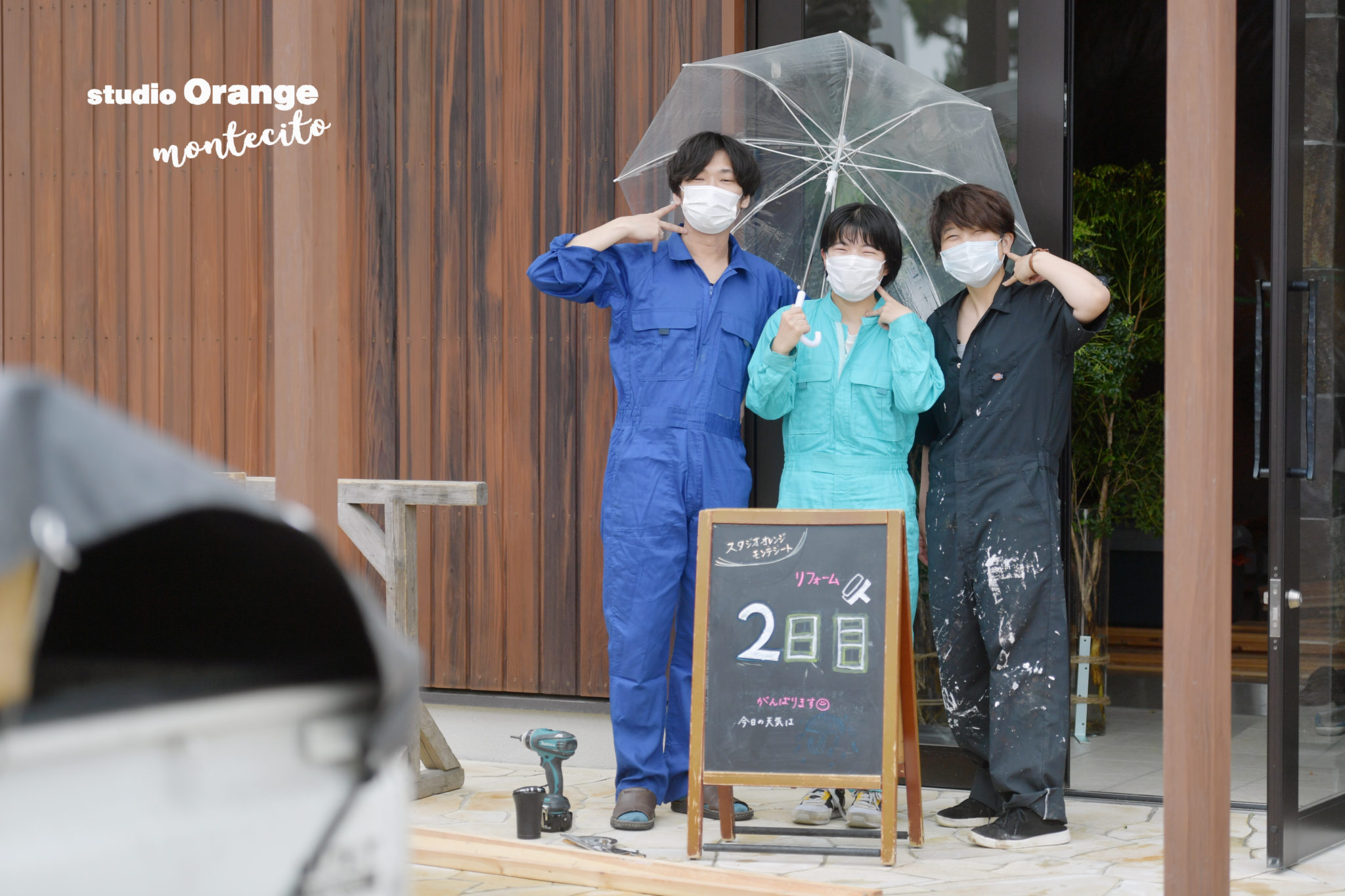 スタッフでDIY！宝塚店リフォーム２日目◎！