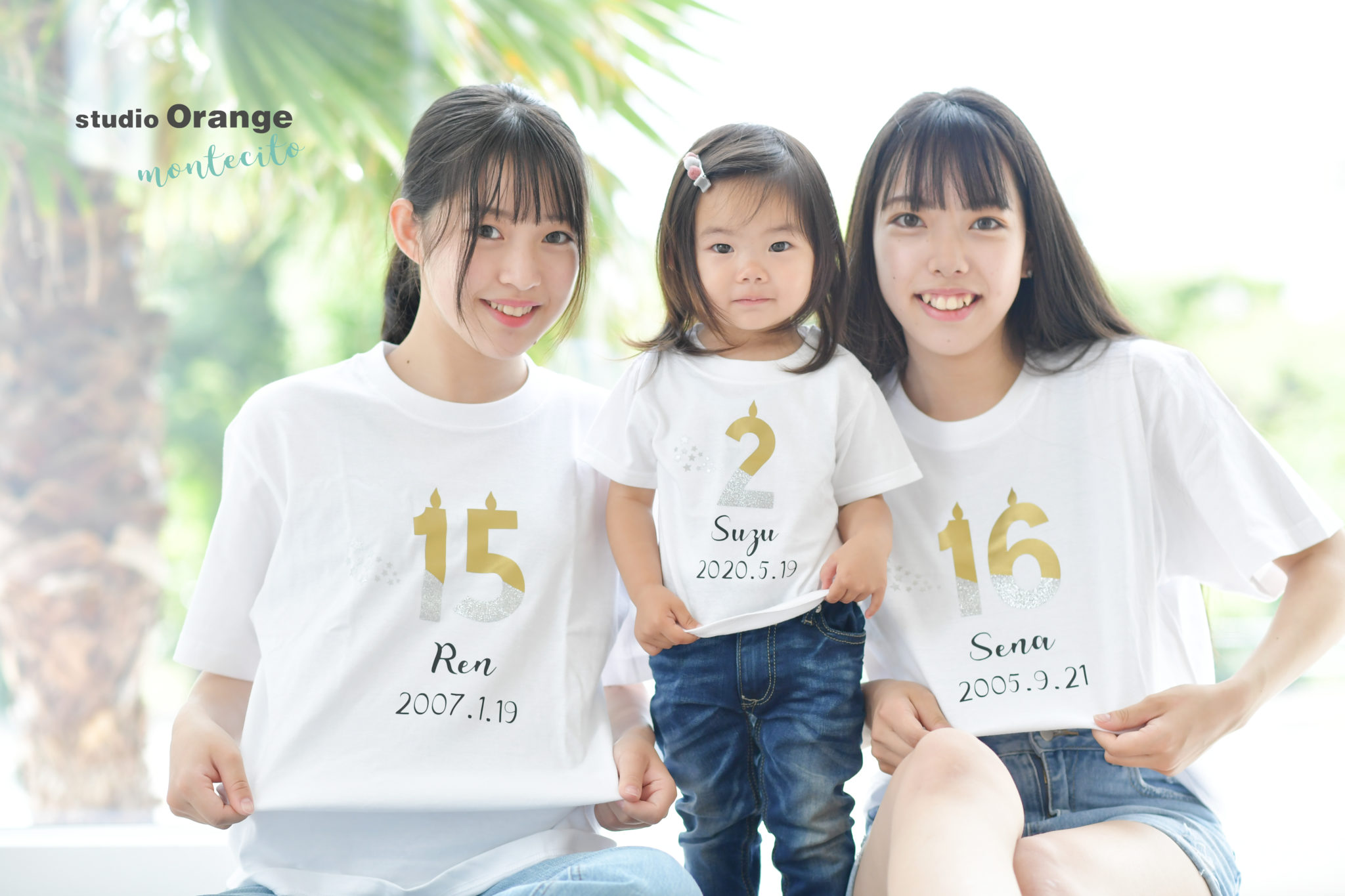 伊丹市よりいとこと一緒に２歳お誕生日撮影