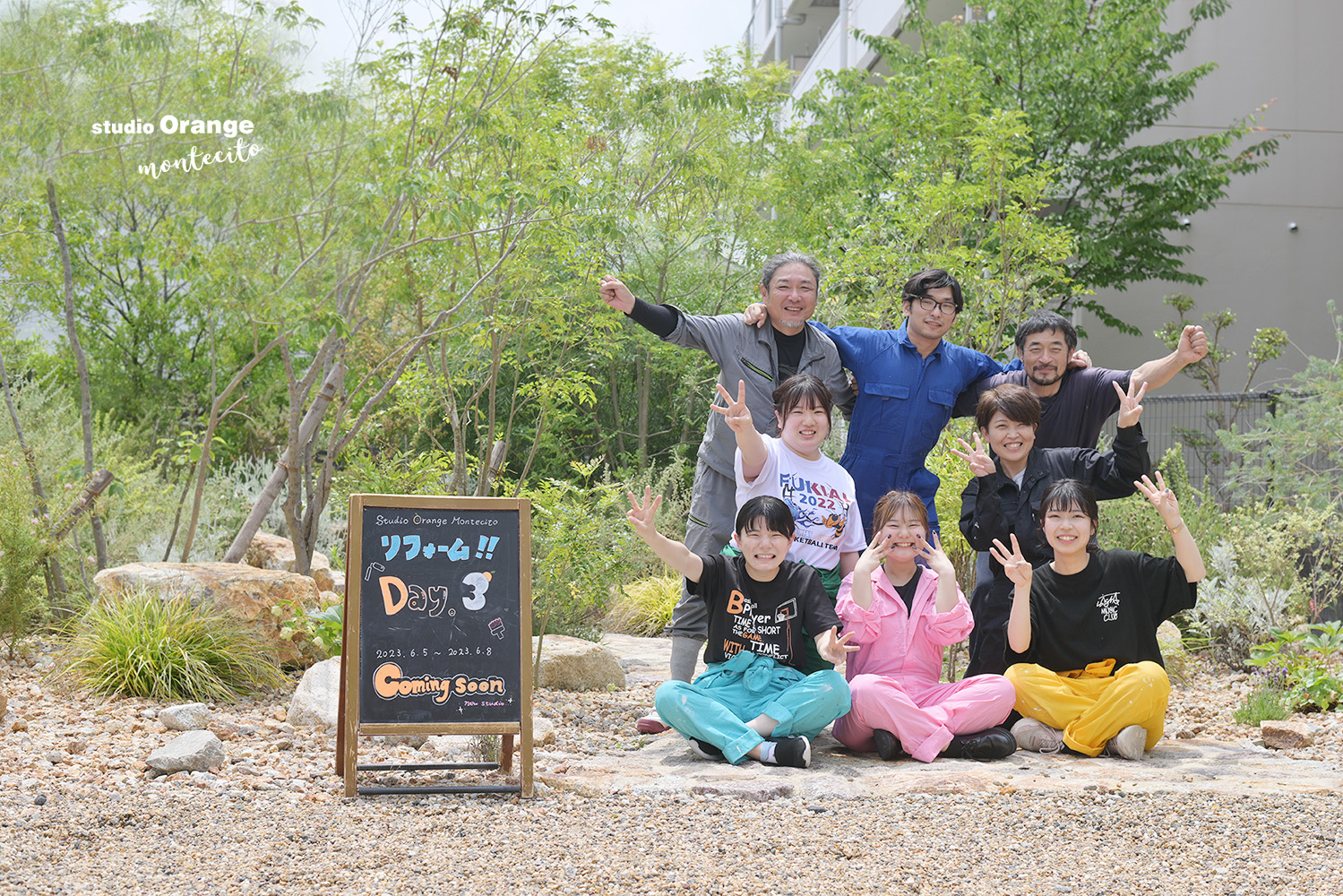 リフォーム３日目！！！
