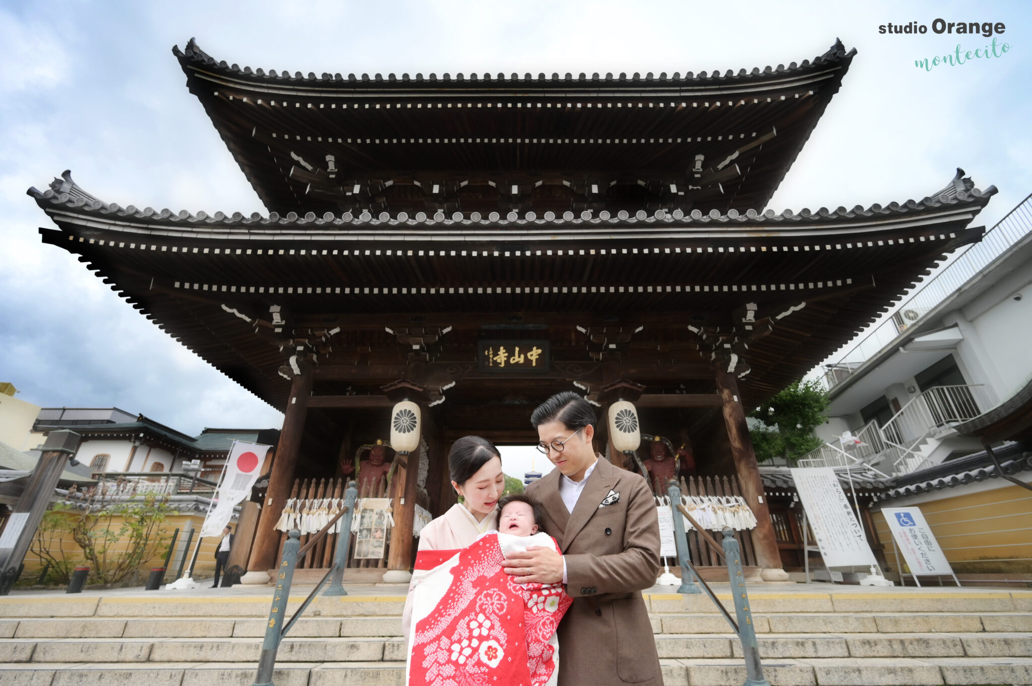 中山寺お宮参り出張撮影「予約の流れ」編
