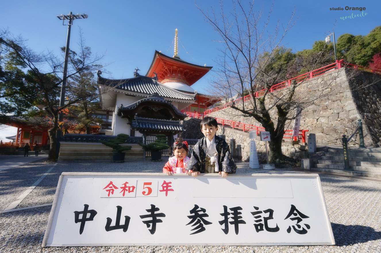 スタジオオレンジだから撮れる出張写真とは？