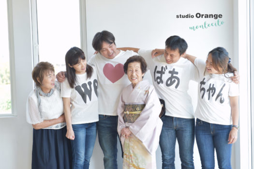 宝塚市　長寿の祝い　家族写真