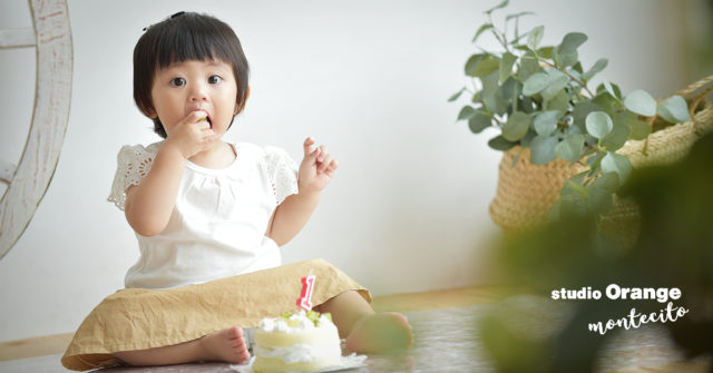 宝塚市　お誕生日撮影　スマッシュケーキ