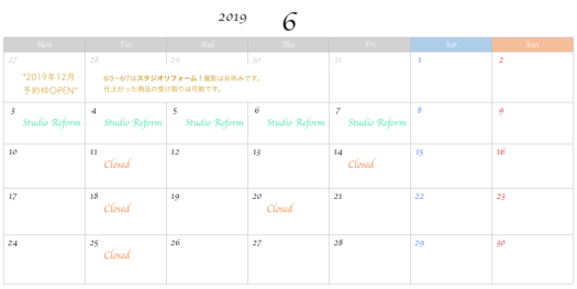 2019年6月　カレンダー