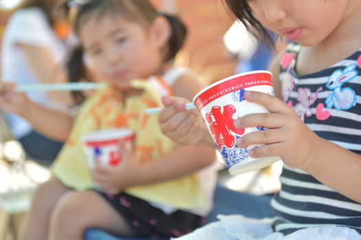 オレンジフェス　2019