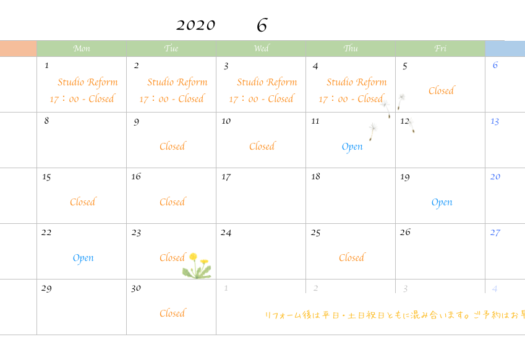 6月　営業カレンダー