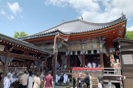 中山寺　宝塚市　お宮参り