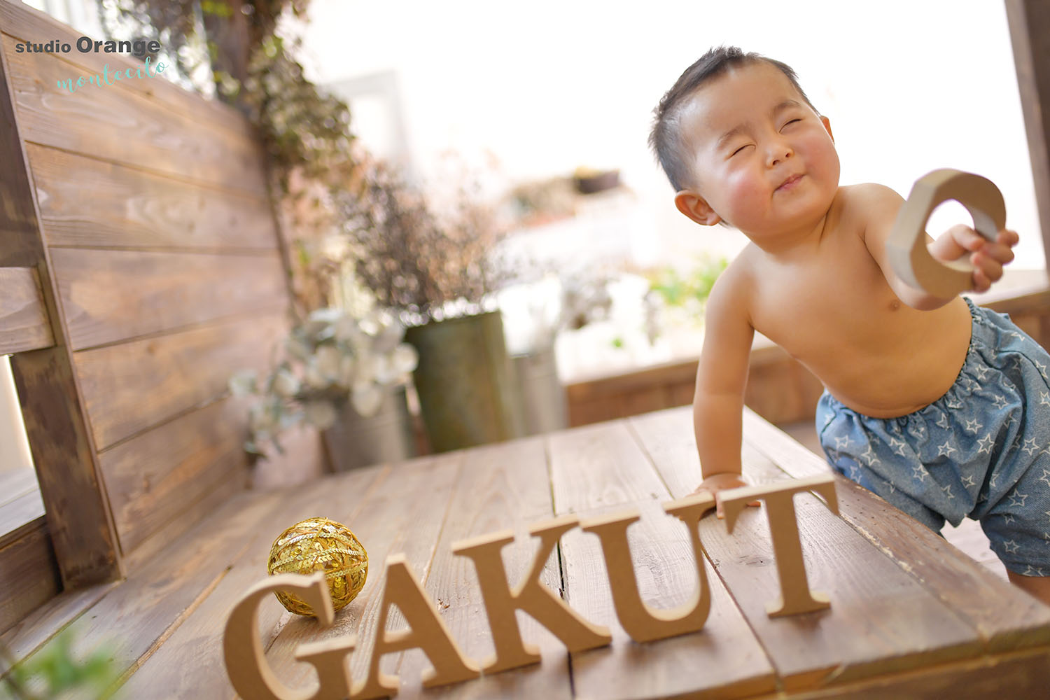 丹波篠山市　1歳男の子　お誕生日