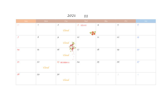 2021年11月カレンダー　営業日