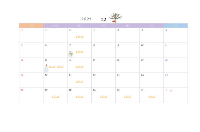 2021年12月　営業カレンダー