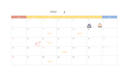 2023年3月　営業日カレンダー