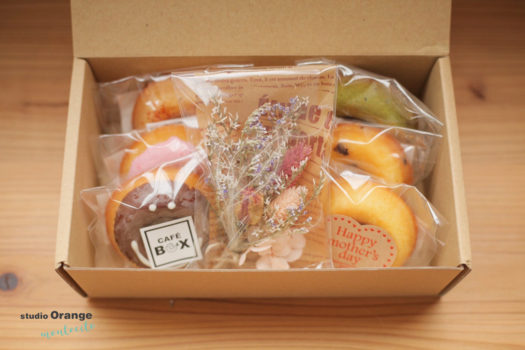 cafebox