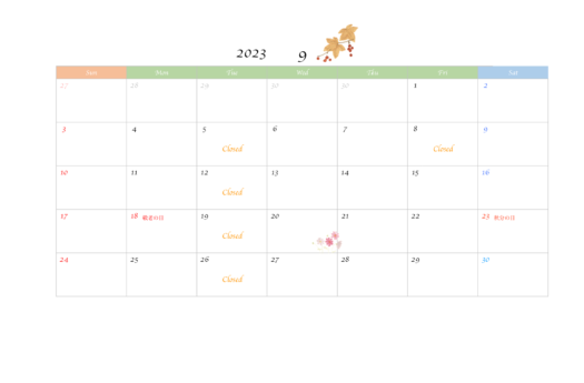 2023年9月営業日