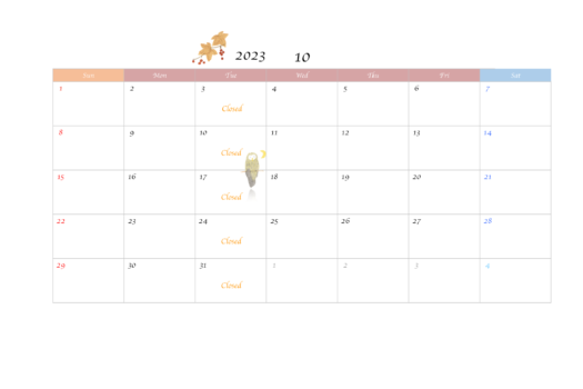 2023年10月営業日