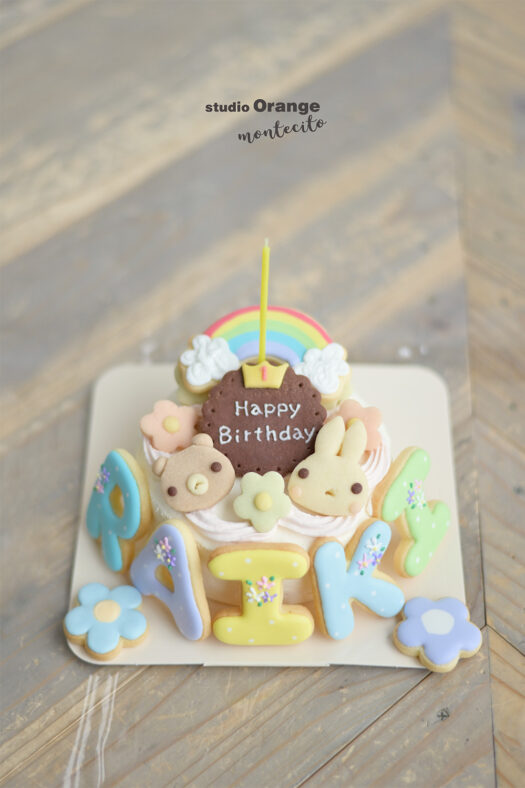 お誕生日記念　バースデーフォト　１歳　スマッシュケーキ