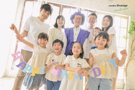 おじいちゃんの70歳の長寿撮影