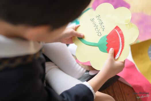 入学　卒業　ランドセル