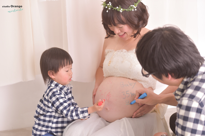 家族の宝物です